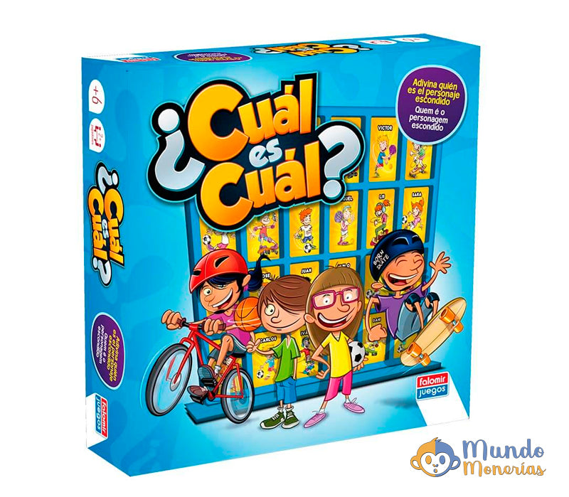 ¿CUÁL ES CUÁL?
