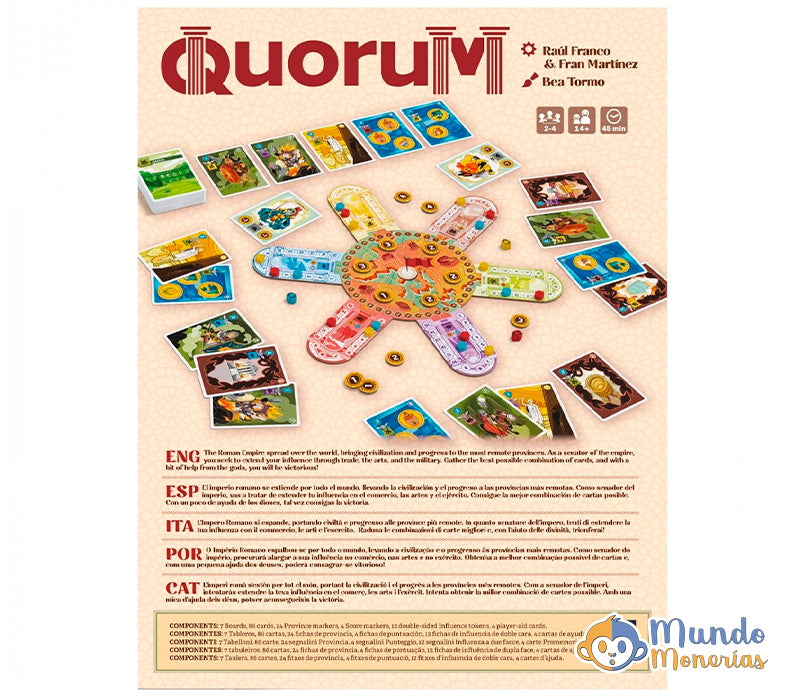 QUORUM