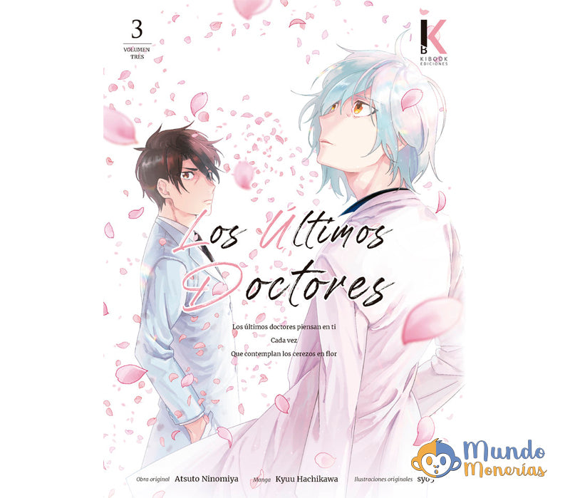 LOS ULTIMOS DOCTORES (3 de 3)