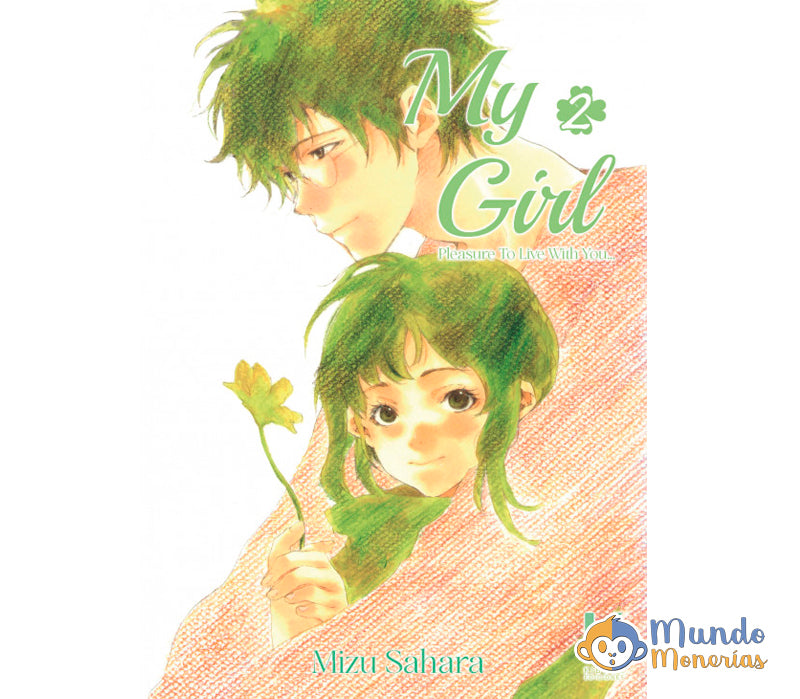 MY GIRL VOL 2
