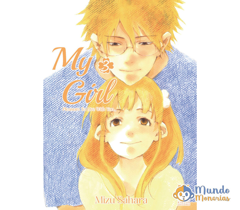MY GIRL VOL 3