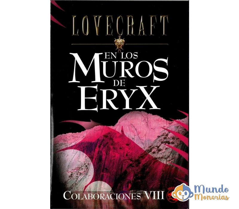 EN LOS MUROS DE ERYX - LOVECRAFT