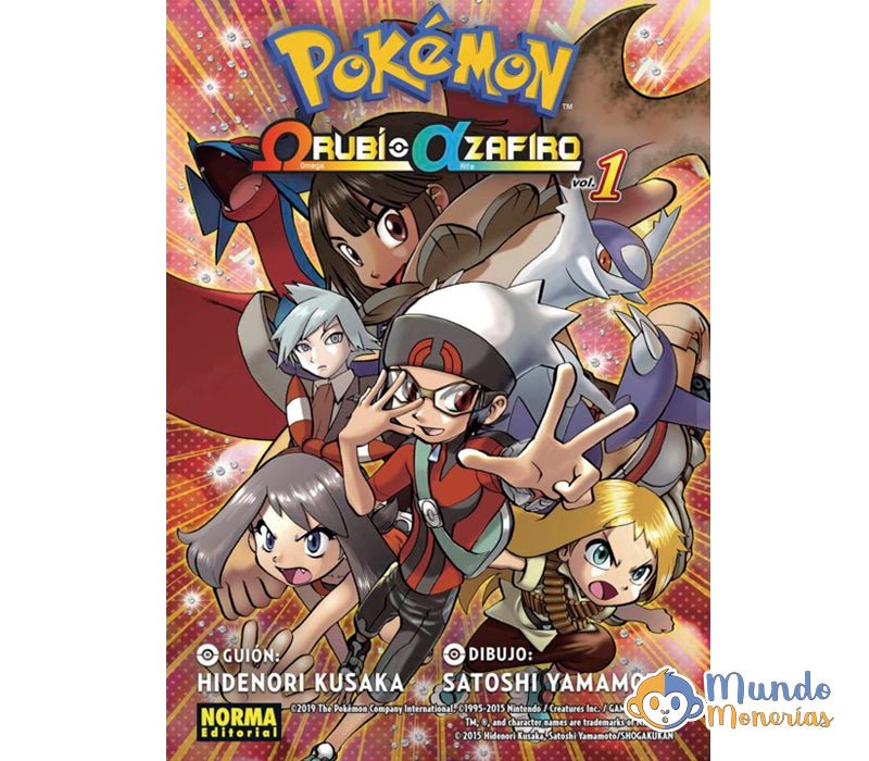 POKEMON: OMEGA RUBI ALFA ZAFIRO 1