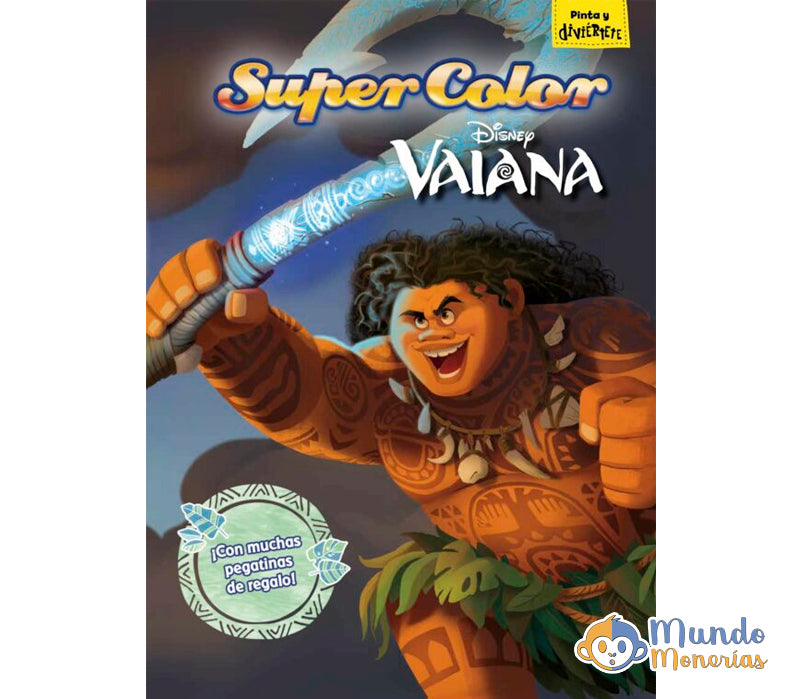 VAIANA. SUPERCOLOR