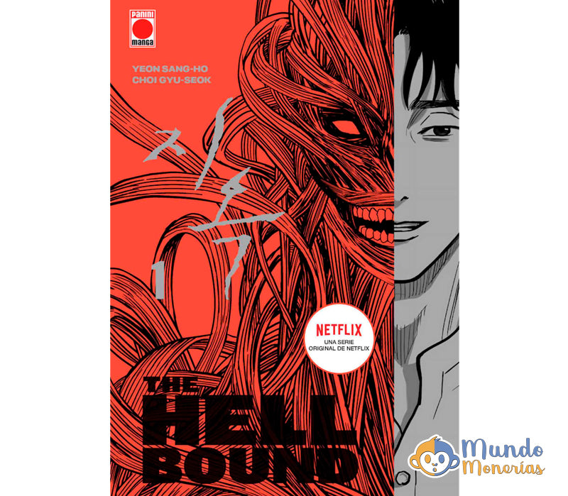 THE HELLBOUND 1