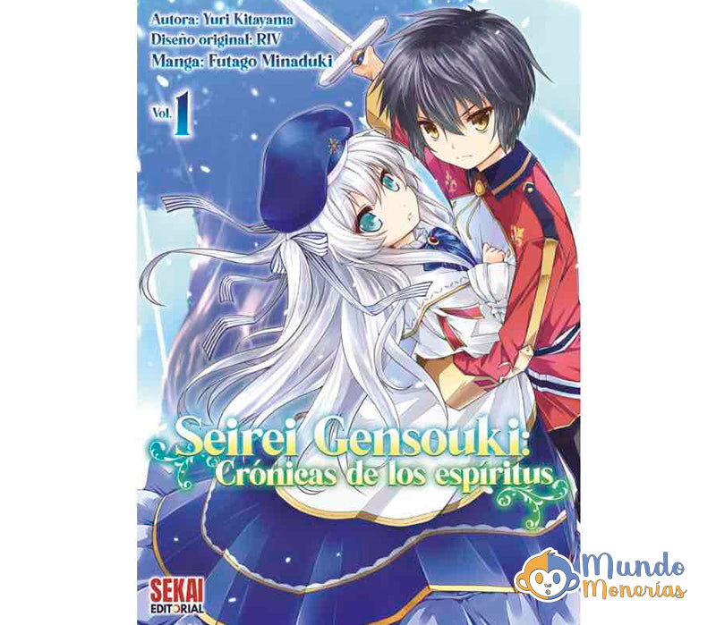 SEIREI GENSOUKI MANGA VOL 1