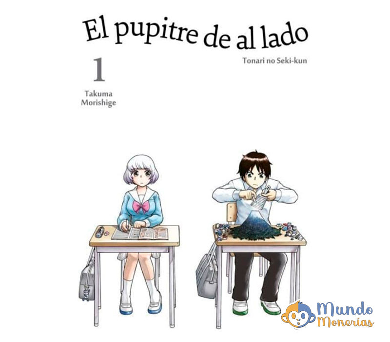 EL PUPITRE DE AL LADO, VOL. 1