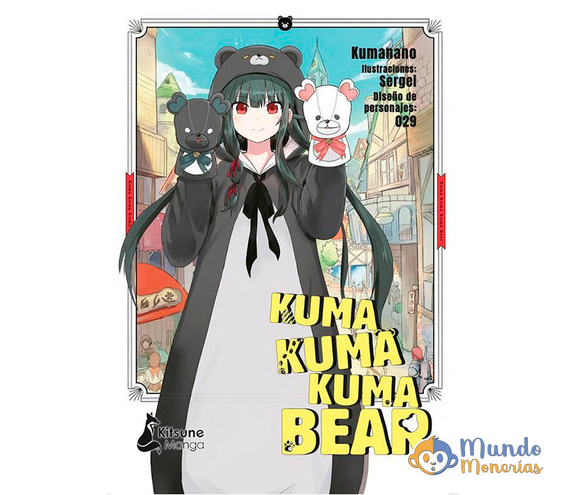 KUMA KUMA KUMA BEAR 1