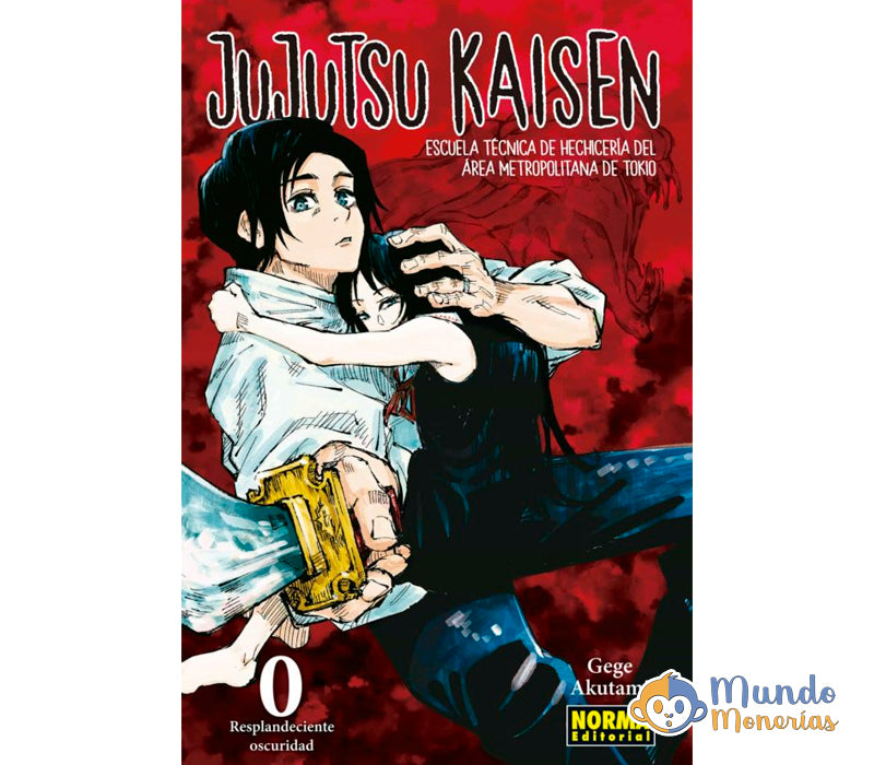 JUJUTSU KAISEN 0