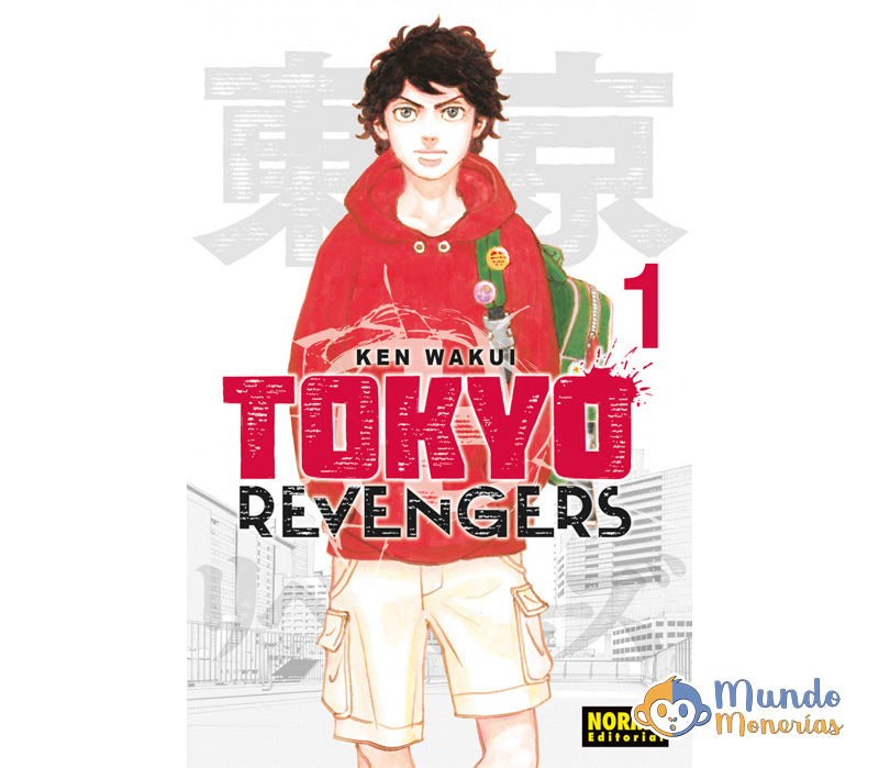 TOKYO REVENGERS 1