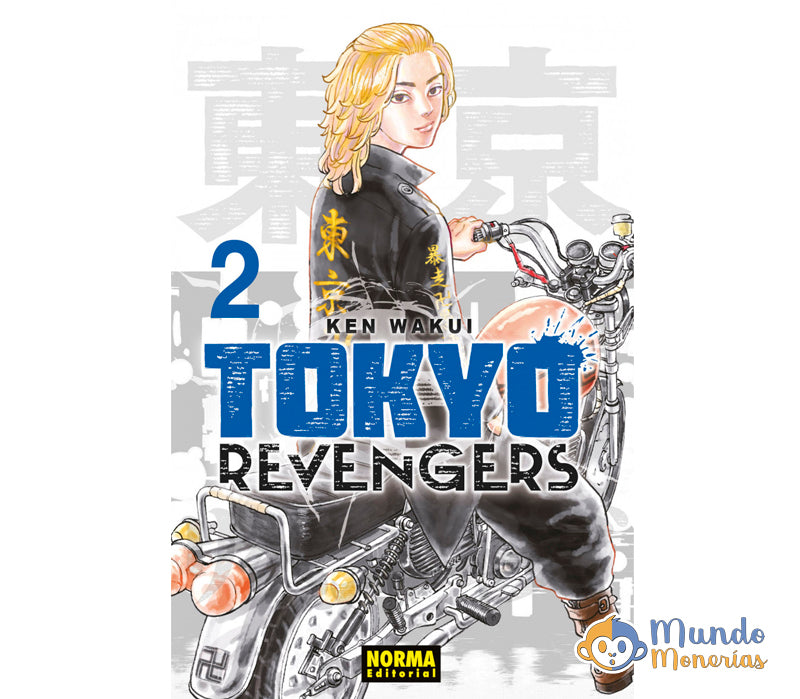 TOKYO REVENGERS 2