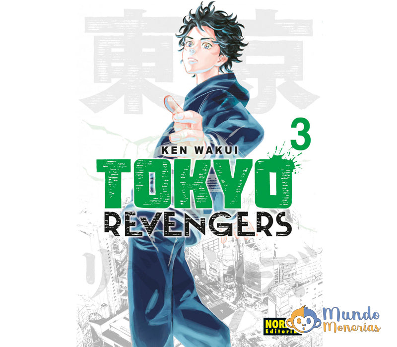 TOKYO REVENGERS 3