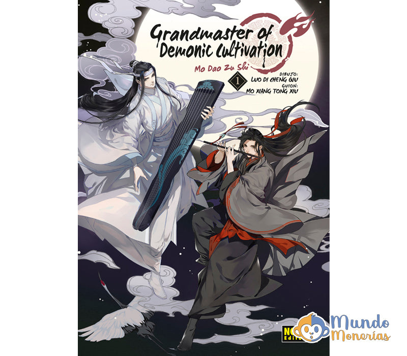 GRANDMASTER OF DEMONIC CULTIVATION (MO DAO ZU SHI) 1