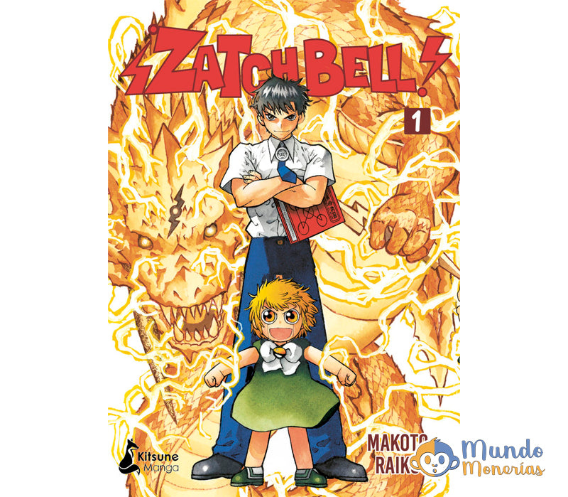 ZATCH BELL 1