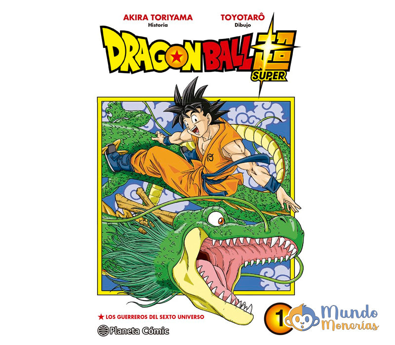 DRAGON BALL SUPER Nº 01