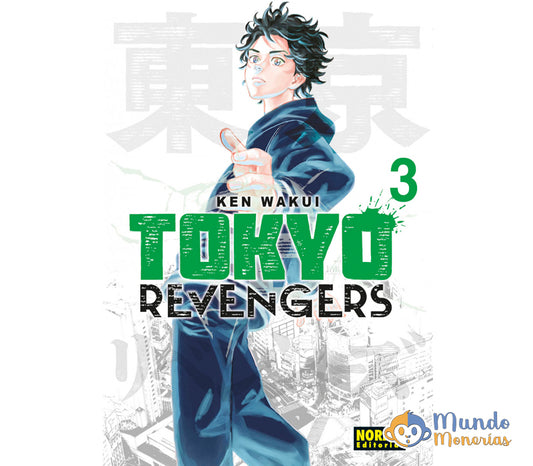 TOKYO REVENGERS 3